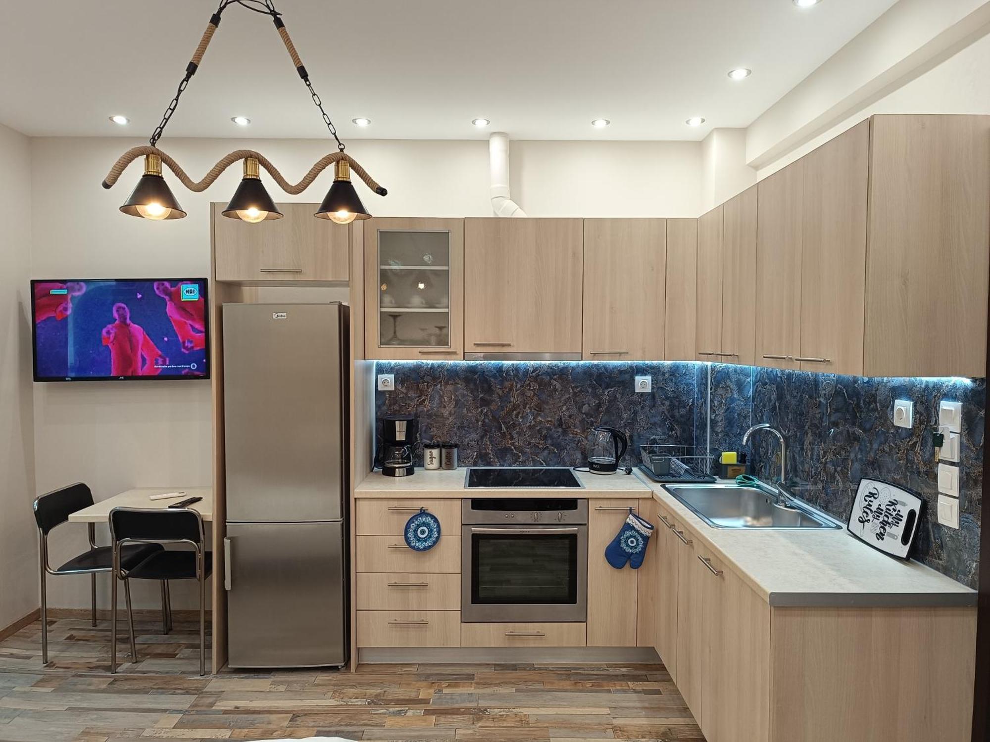 Divine Appartement *